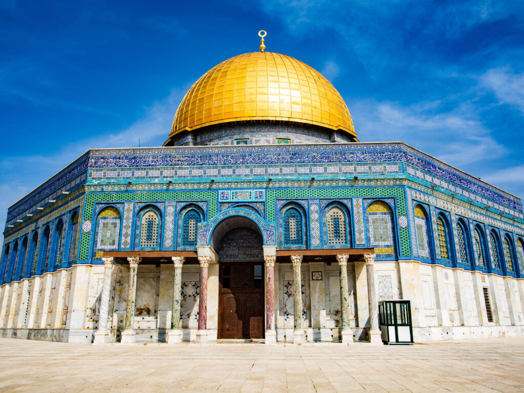 Viaggi di Pasqua: Gerusalemme